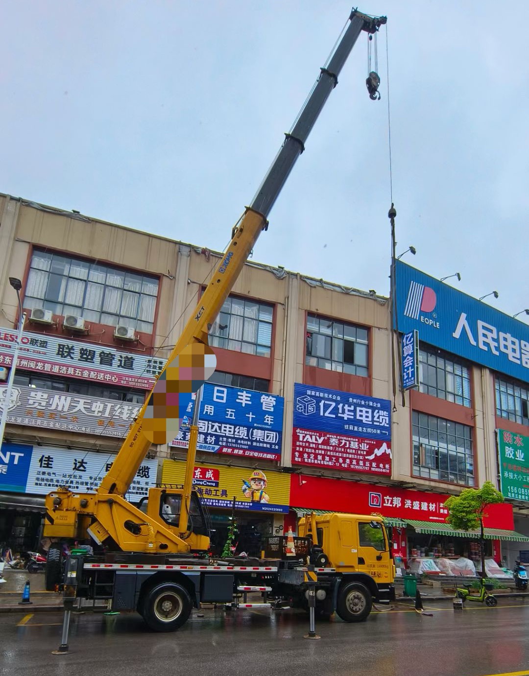 大石桥市什么是起重吊装作业